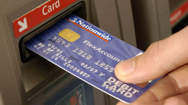 Арестуваха мъж използвал данните на чужда банкова карта